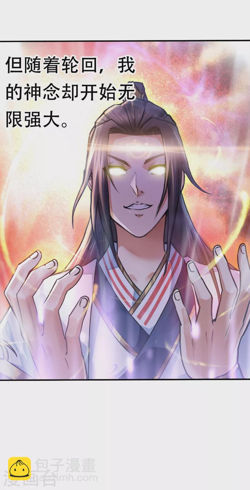 第 116 页