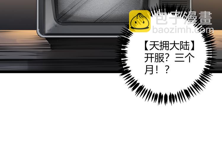 第 199 页