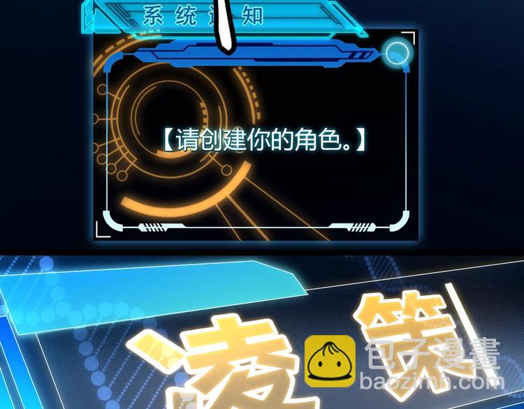 第 87 页