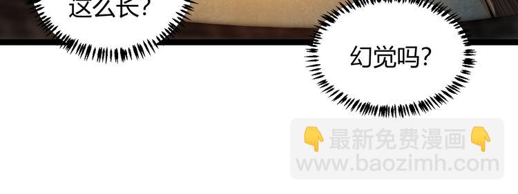 第 185 页