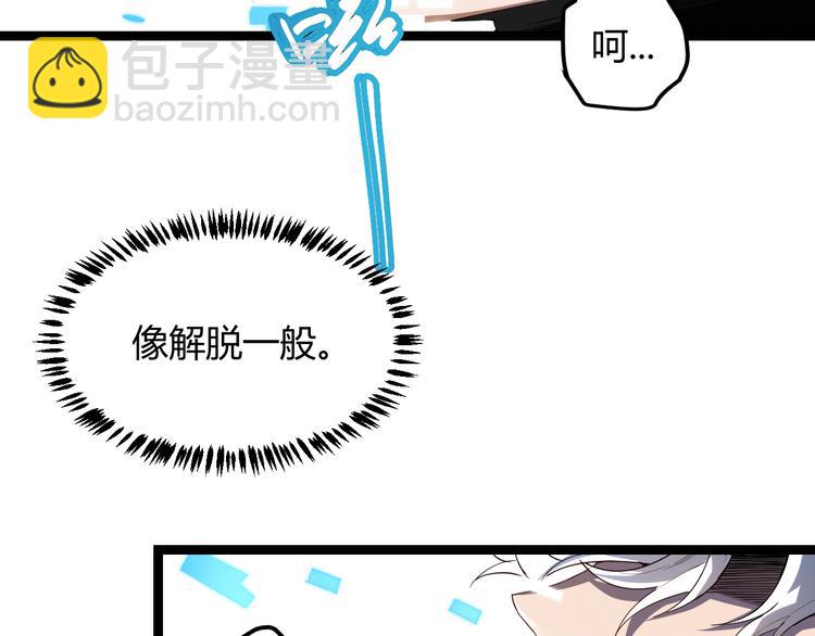第 172 页