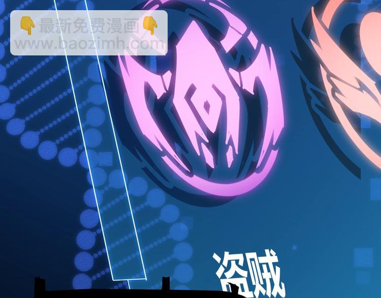 第 101 页