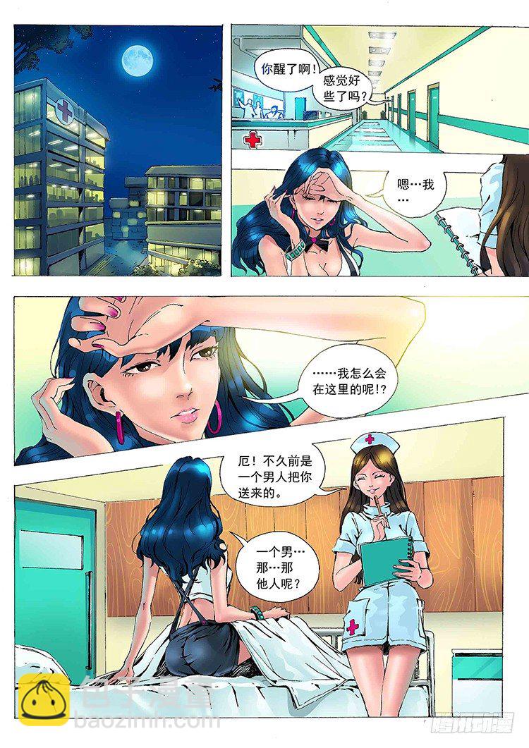 第 22 页