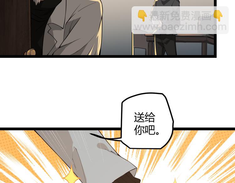 第 70 页