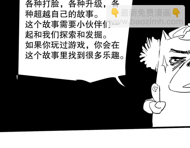 第 223 页