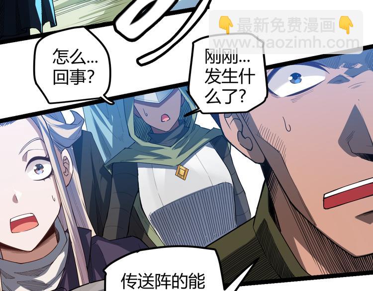 第 146 页