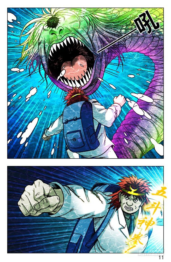 第 1 页