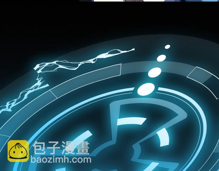 第 83 页