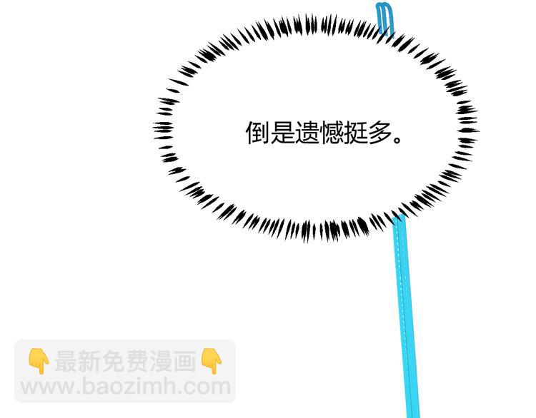 第 175 页