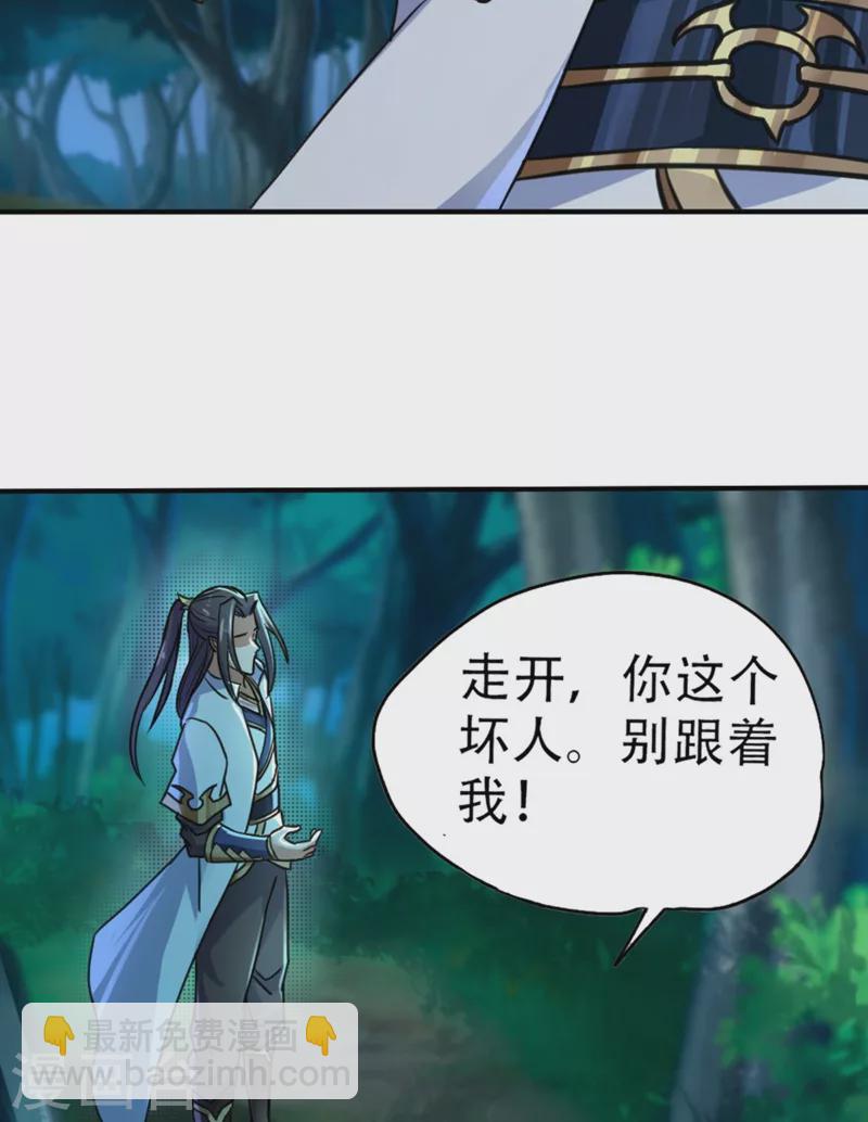 第 129 页