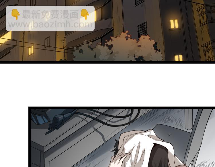 第 76 页