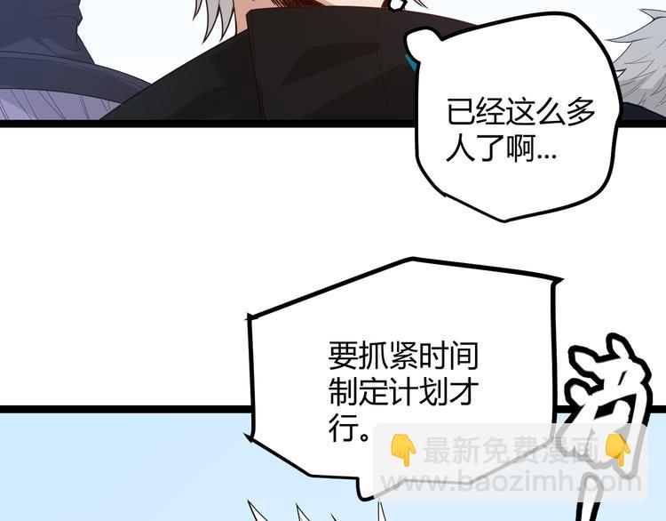 第 153 页