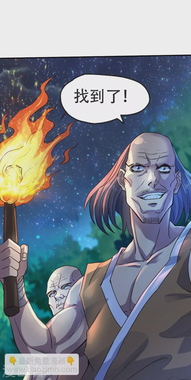 第 134 页