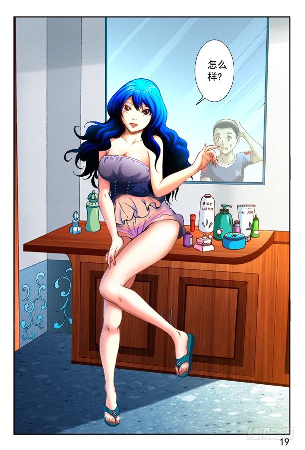 第 1 页