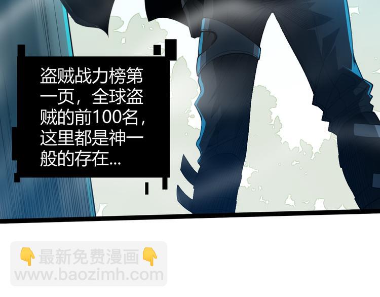 第 103 页