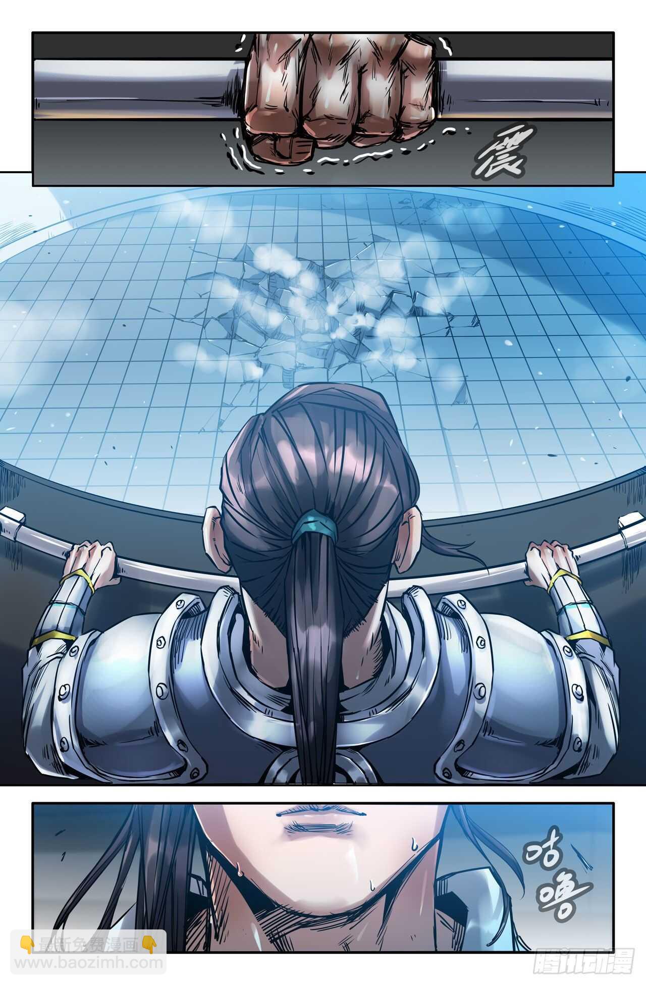 第 3 页