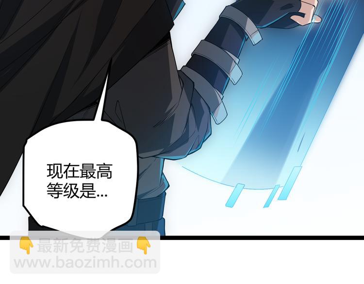 第 155 页