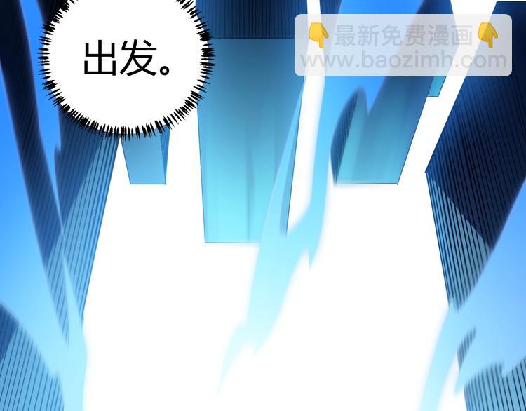 第 179 页