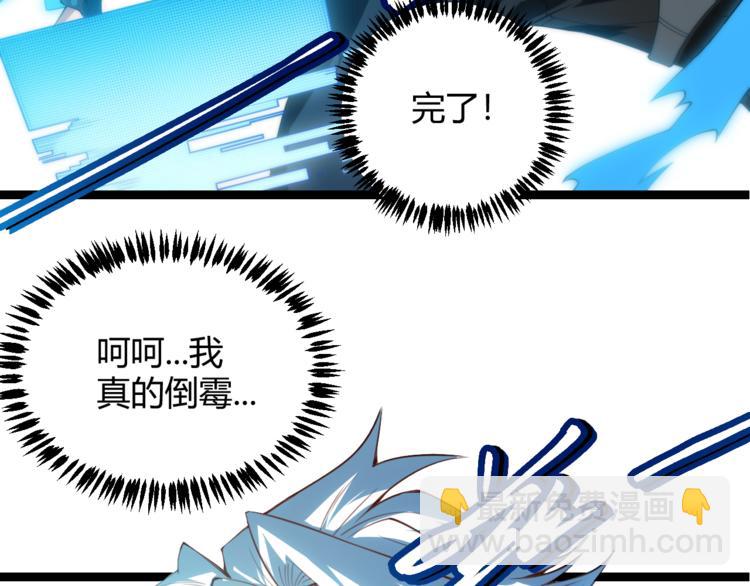 第 161 页