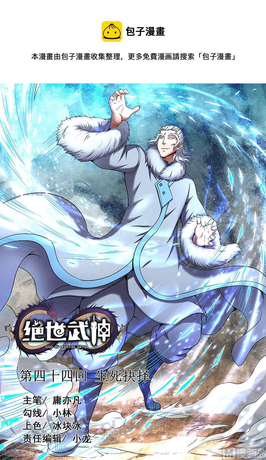 第 1 页