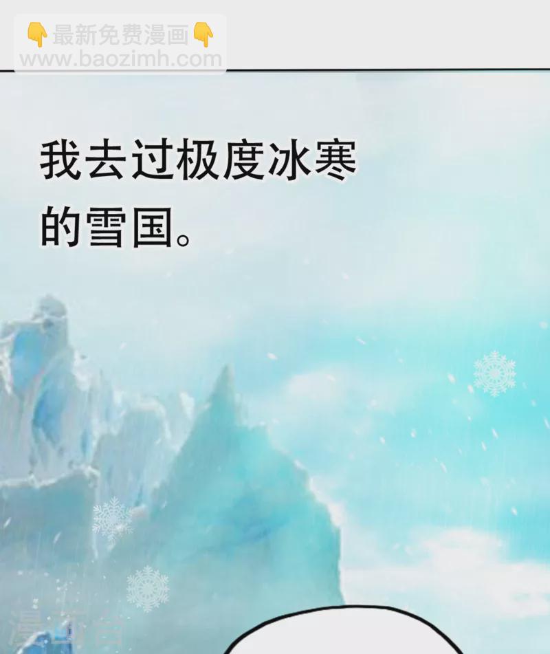 第 105 页