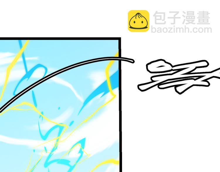 第 144 页