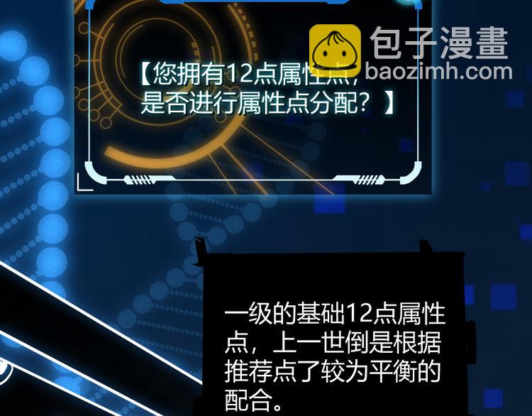 第 115 页