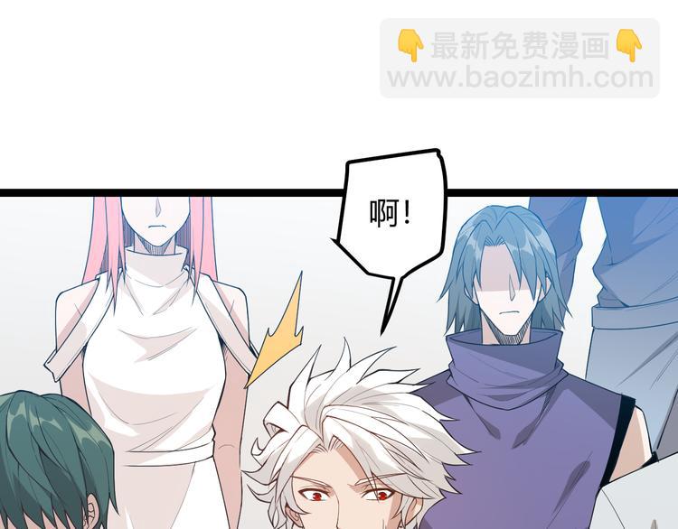 第 144 页
