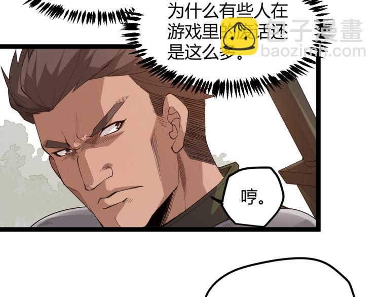 第 123 页