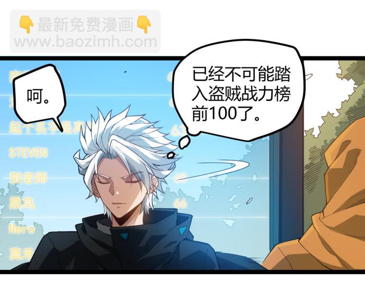 第 105 页