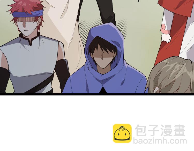 第 148 页