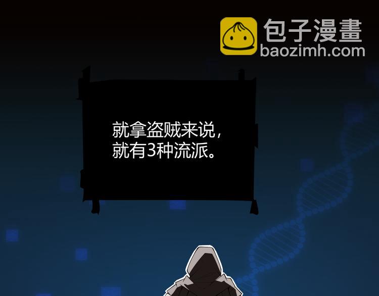 第 103 页