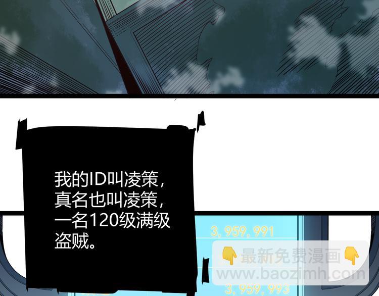 第 92 页