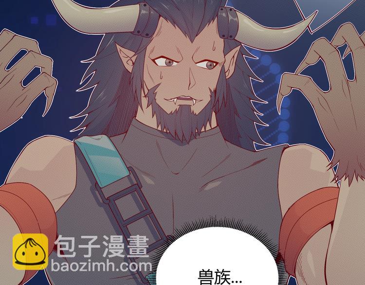第 94 页
