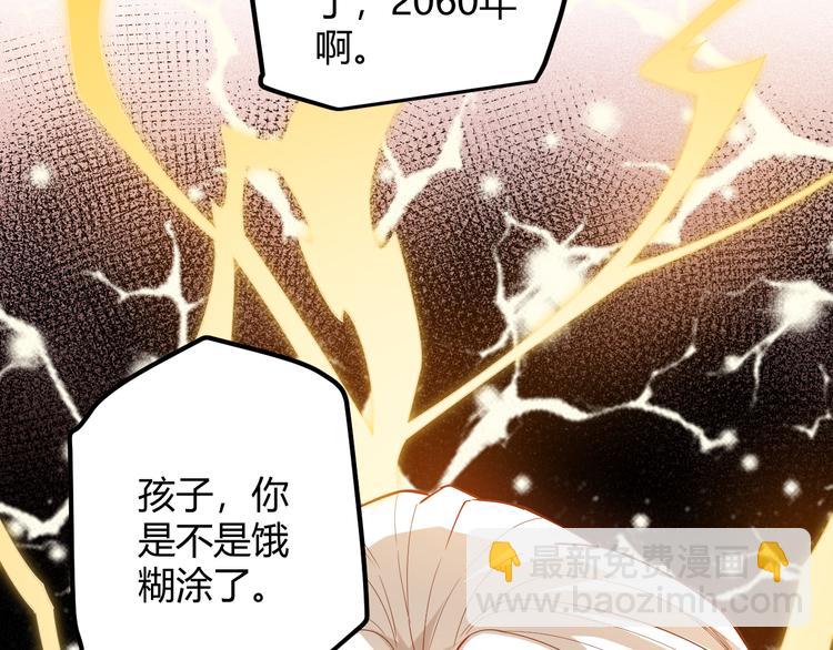 第 205 页