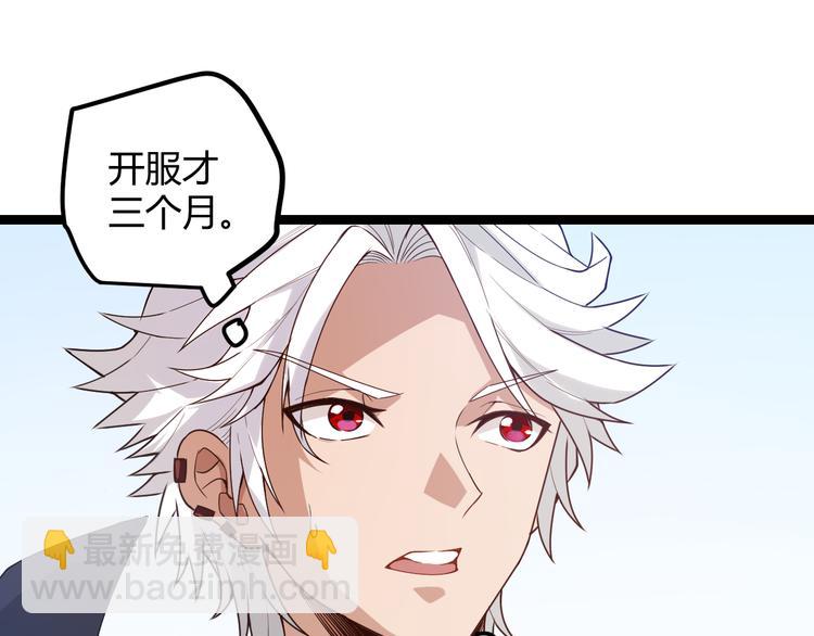 第 152 页