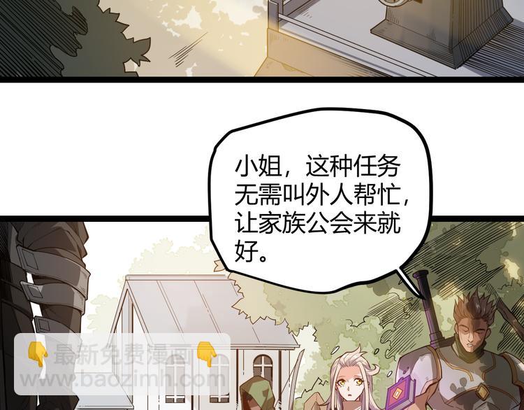 第 109 页