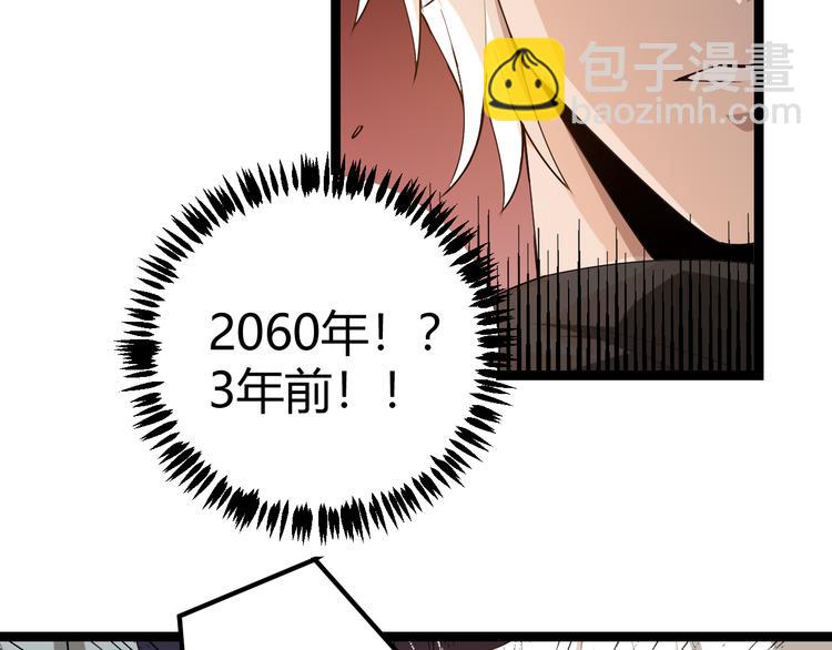 第 202 页