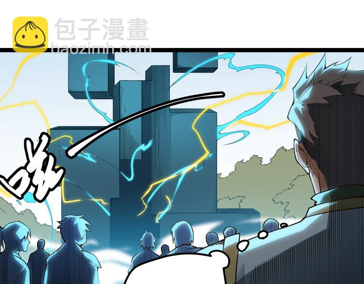 第 177 页