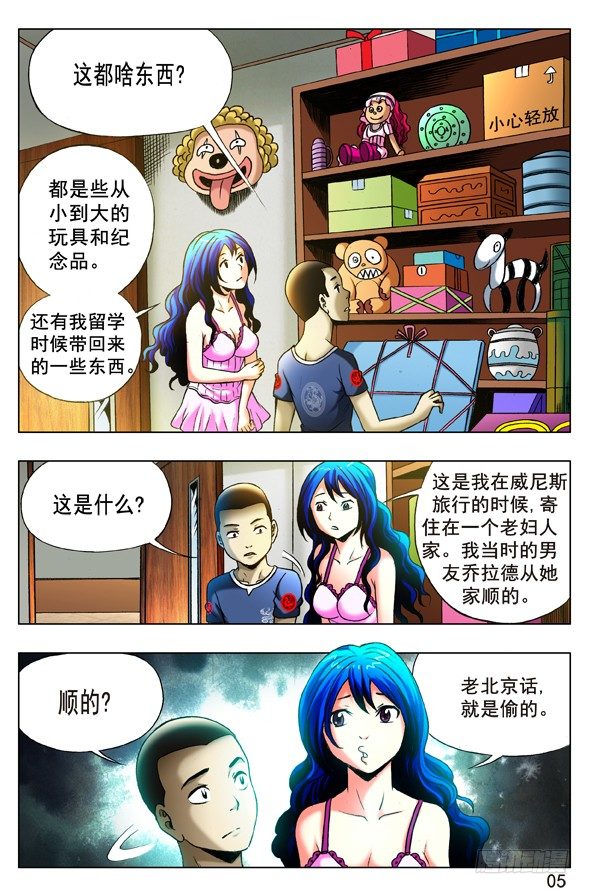 第 1 页