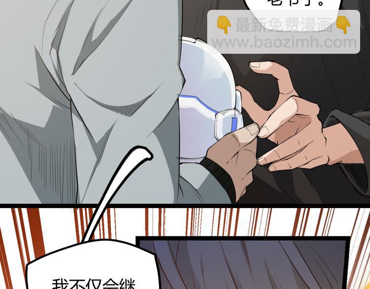 第 77 页