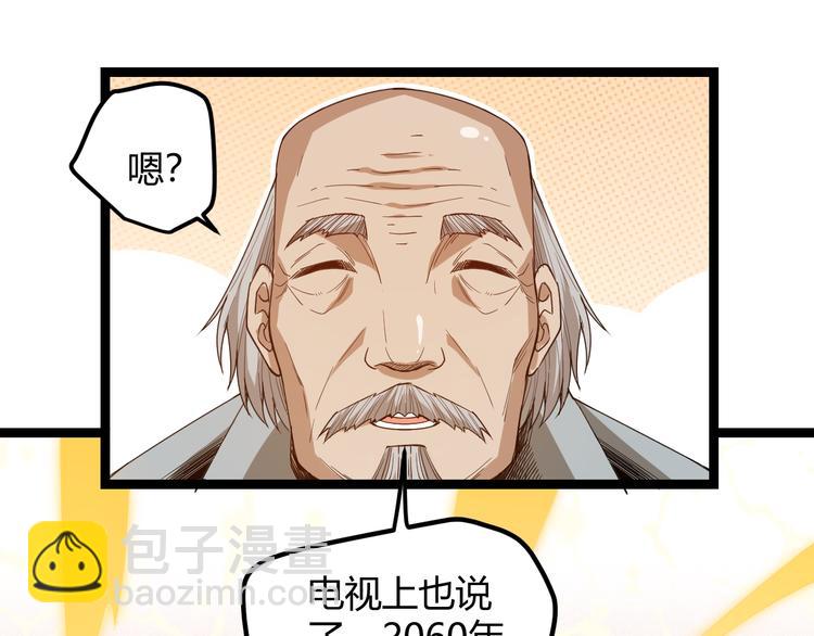 第 204 页