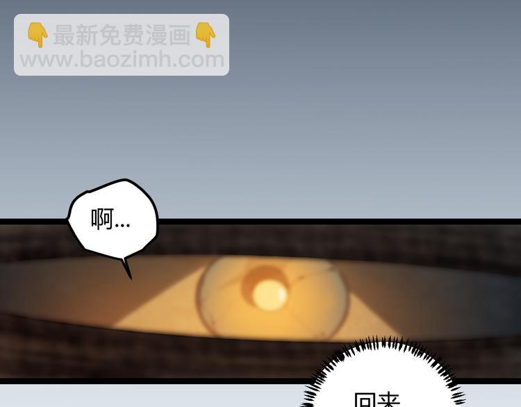 第 183 页