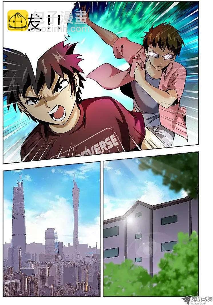 第 3 页