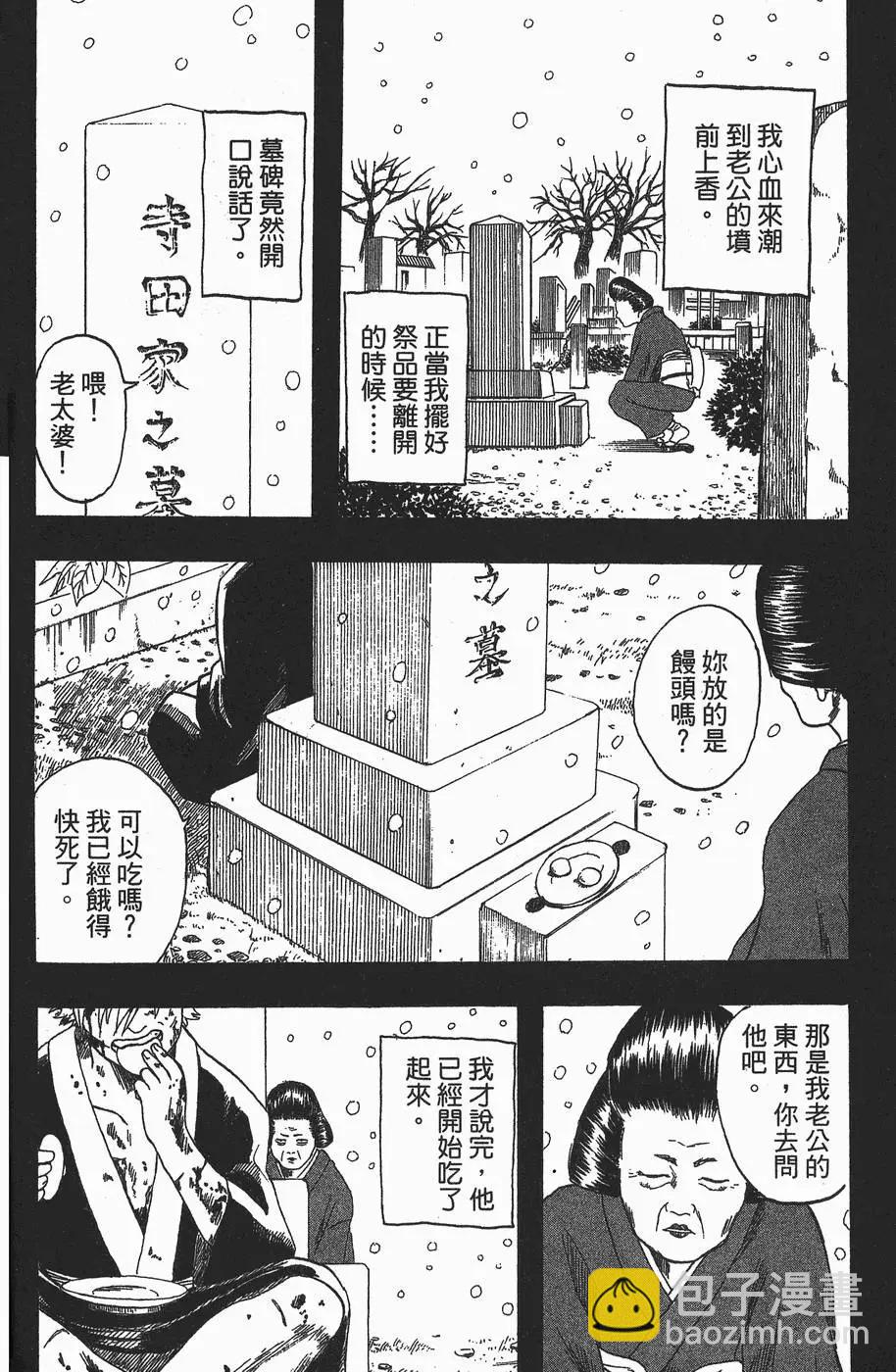 第 126 页