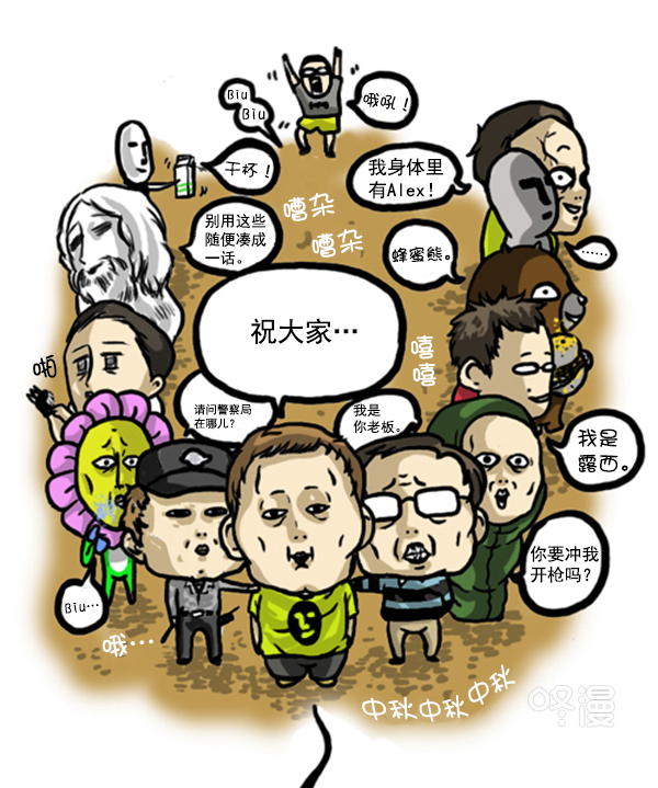 第 3 页
