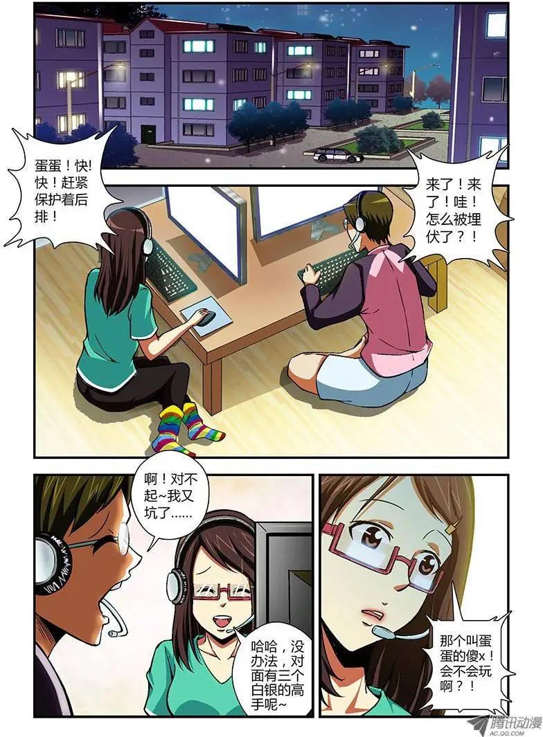 第 1 页