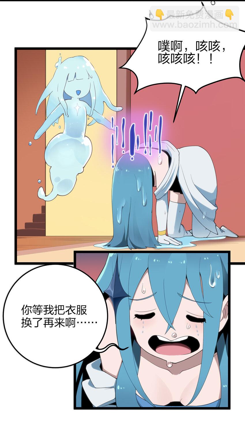 第 34 页