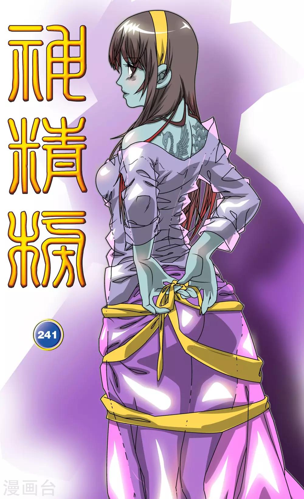 第 1 页