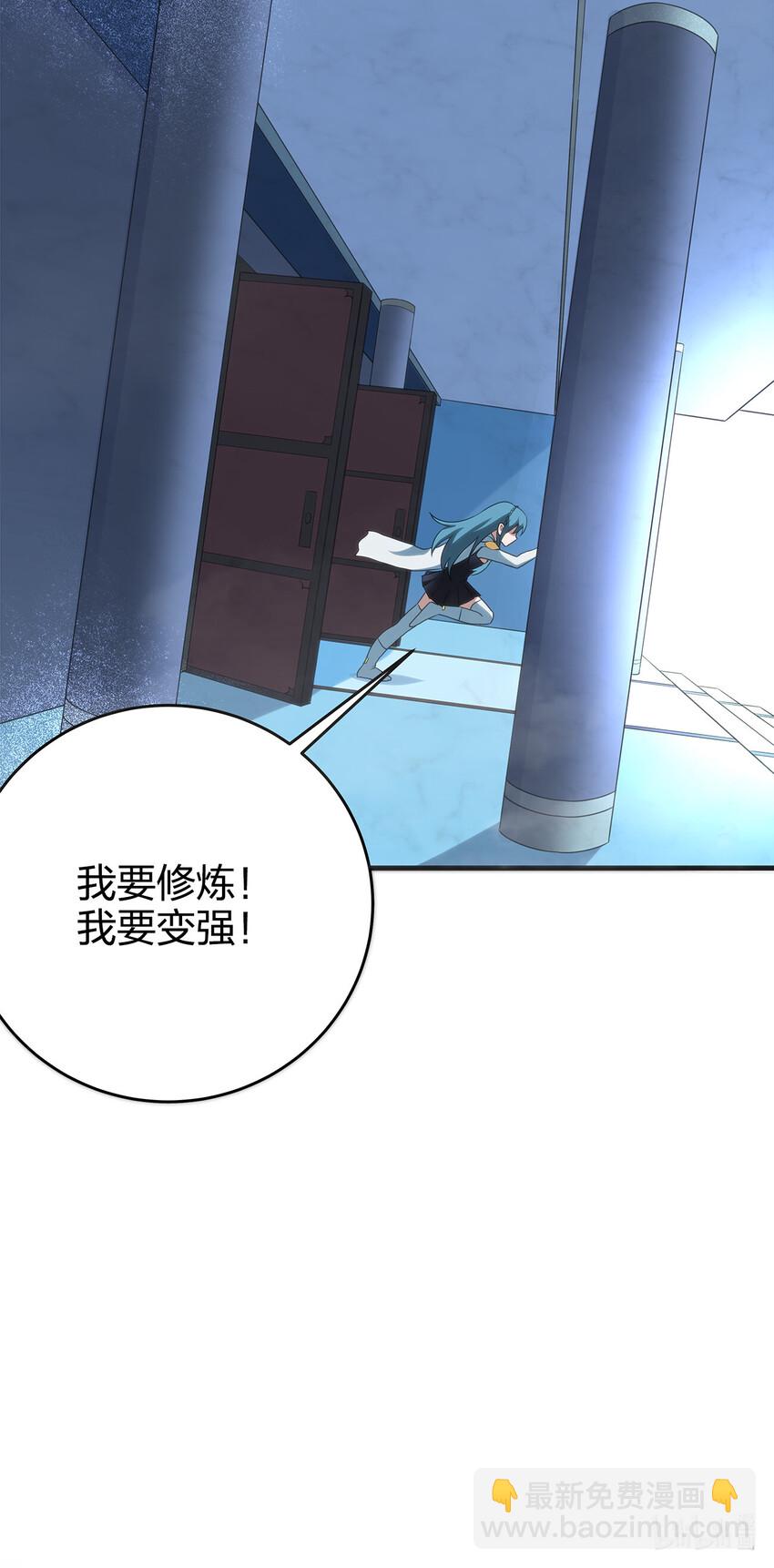 第 79 页